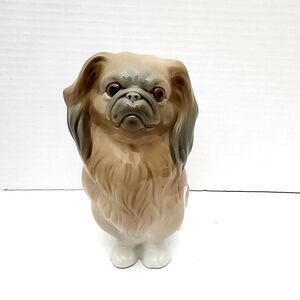 Lladro 4641 Pekingese Sitting Dog Figurine 6" Tall Glossy Mint Cond. VTG Retired